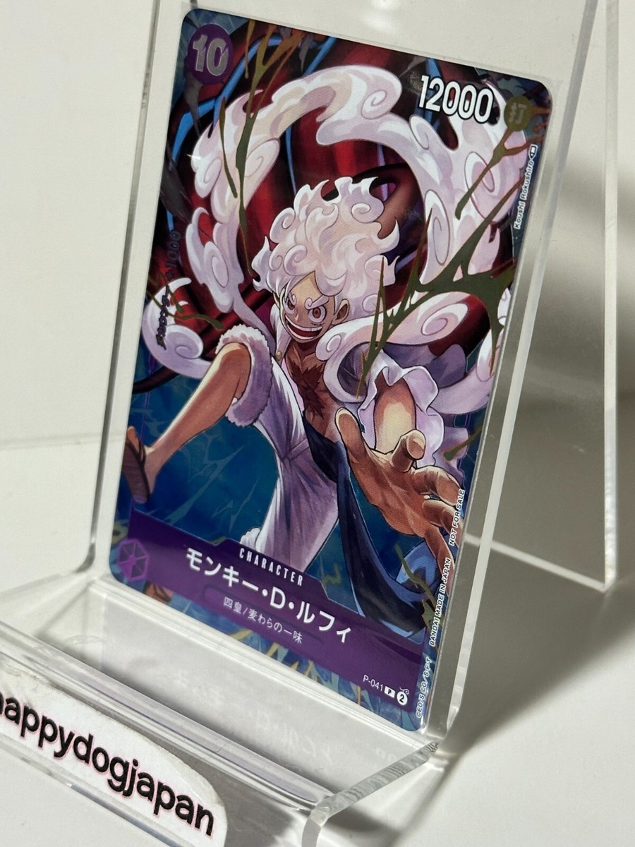 ONE PIECE Card Game Monkey D. Luffy Japanese P-041 Gear 5 Promo