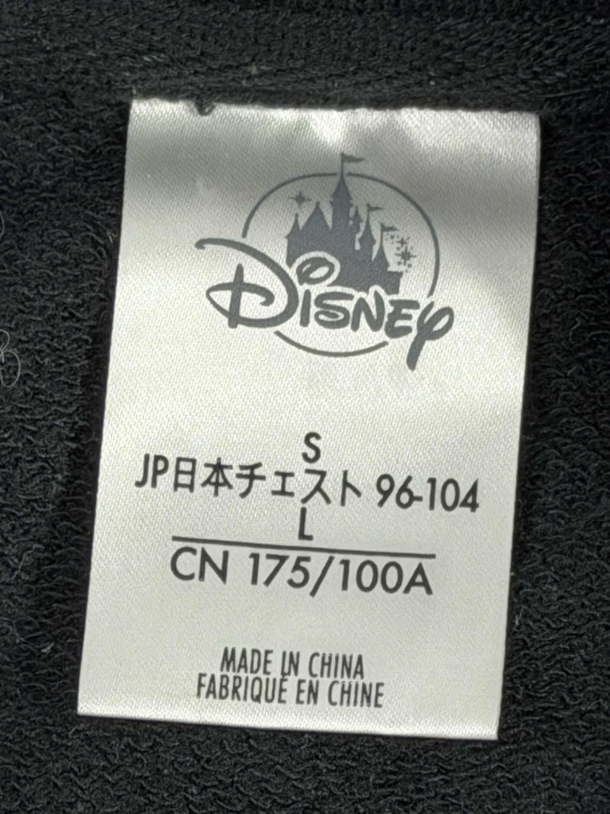 Disney Mickey Mouse Pluto Comic Crop Sweatshirt S… - image 4