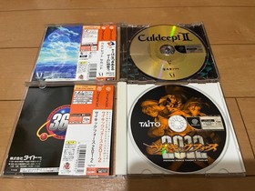 SEGA DreamCast Console (HKT-3000) & Controller with 2 Game Japanese 0208