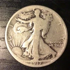 1917 Walking Liberty Silver Half Dollar. I84