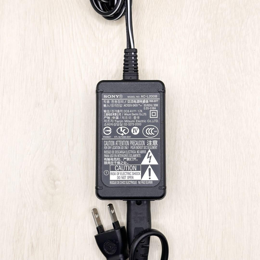 Sony  Ac-L200B Genuine Charging Adapter Video Camera 1121-1453