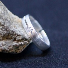 Heartbeat Band 925 Sterling Silver Ring Handmade , Gift of Love