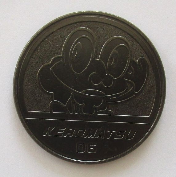Pokemon Froakie No.06 Medal collection XY 2013 Metal coin Bandai