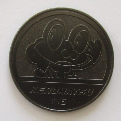 Pokemon Froakie No.06 Medal collection XY 2013 Metal coin Bandai