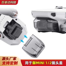 Protection Cover MINI 4K Lens Cover Dust Cover For DJI Mavic MINI2/SE Gimbal