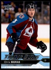 Chris Bigras 2016-17 Upper Deck Young Guns RC #245 Colorado Avalanche