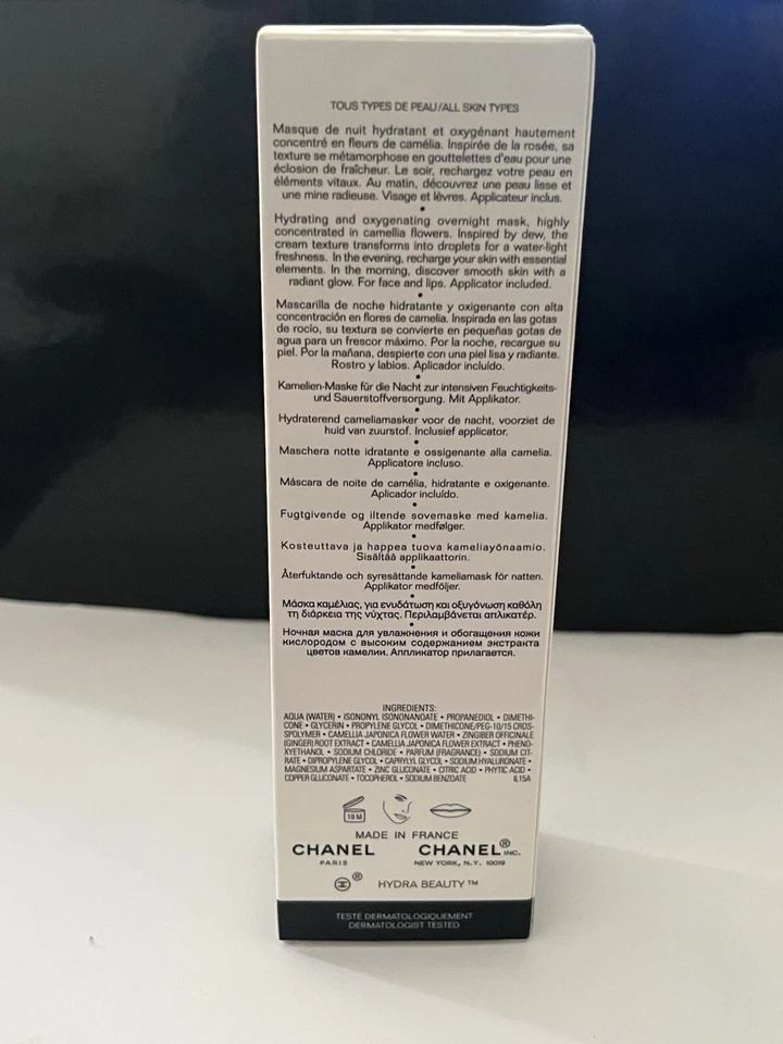 CHANEL Hydra Beauty Masque De nuit au Camélia Neuf - Photo 4/4