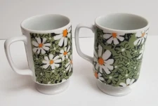 Mid Century Modern Flower Power Two Vintage Daisy Cups Super Cute B231