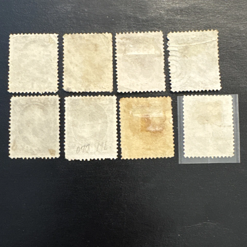 US Stamps - Scott # O72 to O79–Treasury Dept. Officials Used NG - Image 2 of 2