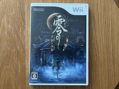 Fatal Frame: Mask of the Lunar Eclipse Nintendo Wii Japan NTSC-J funktionstüc...
