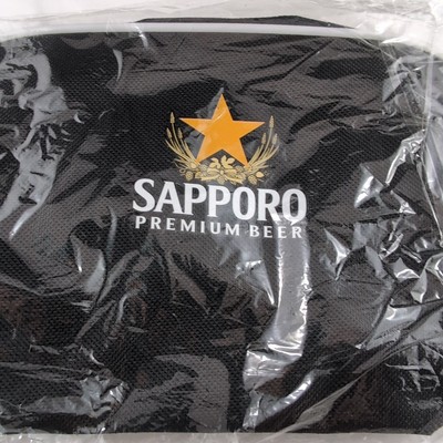 Sapporo Premium Beer Travel Bag Black White Canvas Toiletry 9x6'' New B18