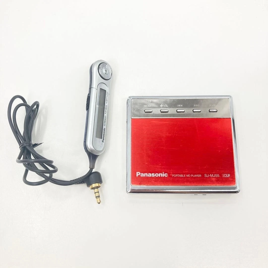 Panasonic MiniDisc Player (Walkman) Personal MiniDisc Recorders