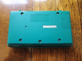 NINTENDO Greenhouse Game and Watch in Excellent Condition (GH-54) 1982