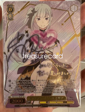 Weiss Schwarz RE:ZERO vol.4 Onstagel Emilia SP RZ/S132-002SP Signed Card JP