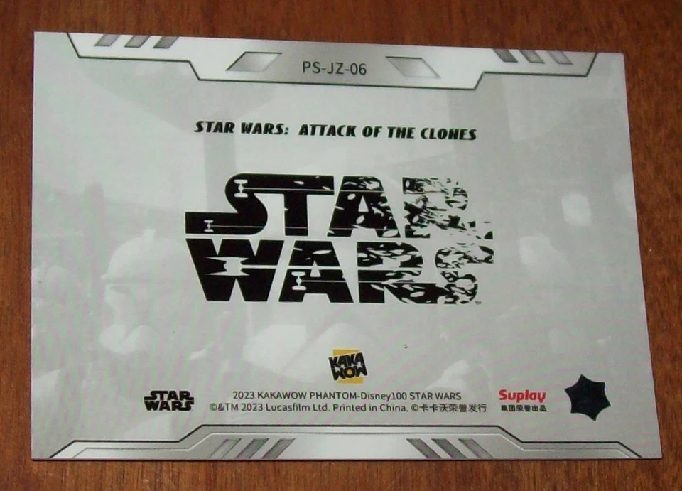 2023 Kakawon Phantom Disney 100 Star Wars Attack of the Clones Card - Image 2 of 2