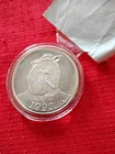 1993 R. J. Reynolds Joe Camel 80th Anniversary Silver Medal with COA
