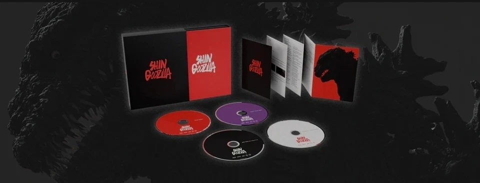 Shin Godzilla (2016) 4K Blu-ray Deluxe Collector’s Edition Sealed - Image 4 of 4