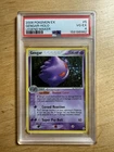 Pokémon TCG PSA 4 2006 Legend Maker Gengar 5/92 Holo Rare Holo 100 HP