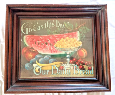 Give Us This Day Our Daily Bread Deep Carved Wood Shadowbox Frame 20'' x 17'' VTG