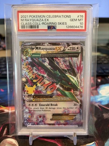 2021 POKEMON CELEBRATIONS CLASSIC COLLECTION #76 M RAYQUAZA EX PSA 10