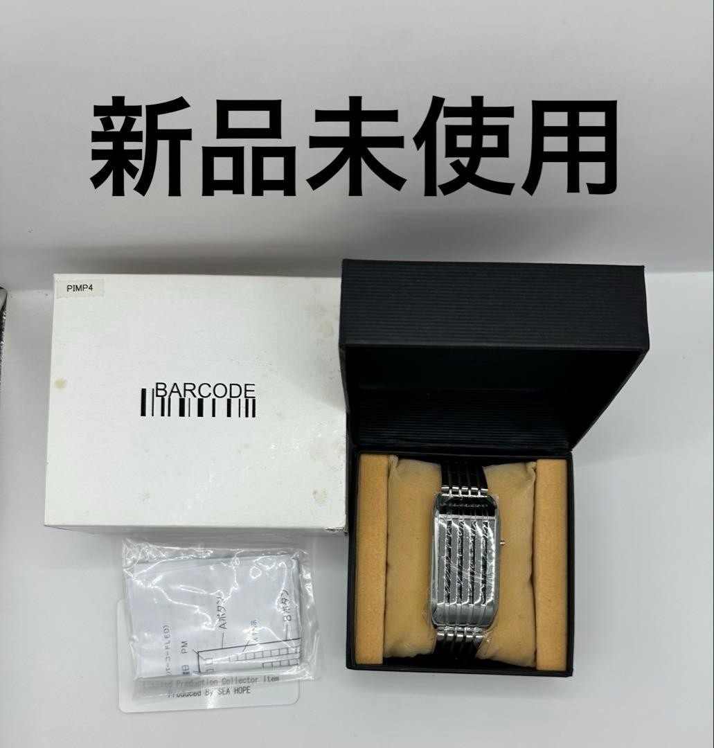 [新品未使用]PIMP BARCODE　レトロフューチャー腕時計 SEAHOPE PIMP4 Barcode Watch Rare Collector's Item New,Unused Dead