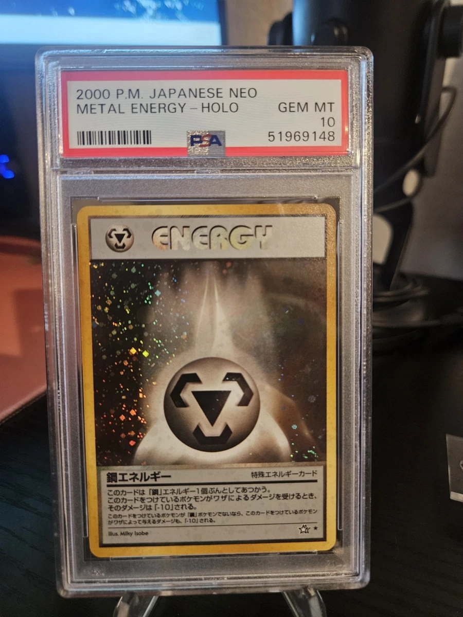 Pokémon TCG Professional Sports Authenticator (PSA) Metal Grade 10