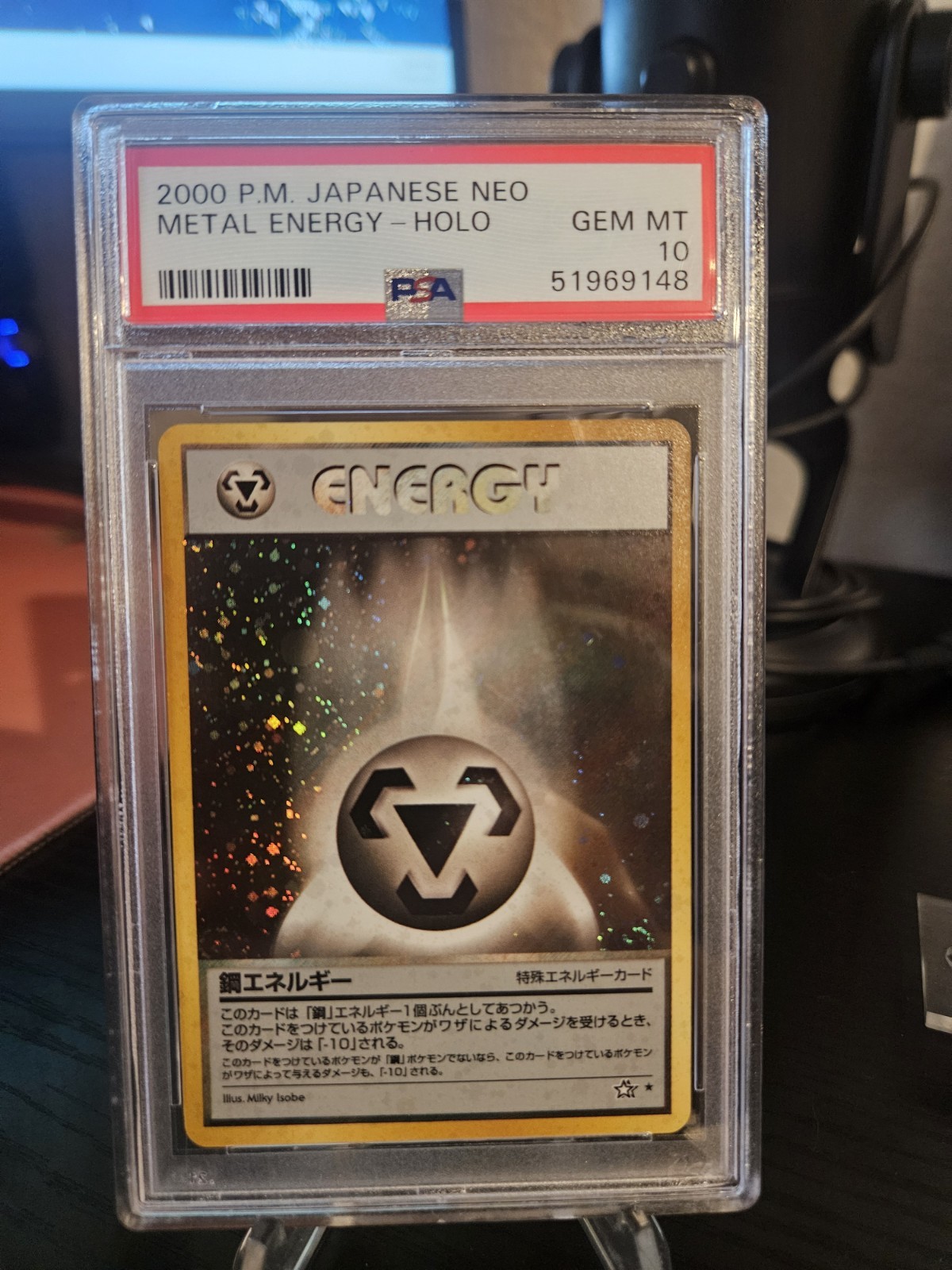 Picture 1 of 5