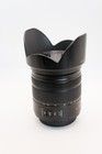Panasonic Lumix 14-140mm f/4.5-5.6 (28-280mm FF equivalent) — photo 7