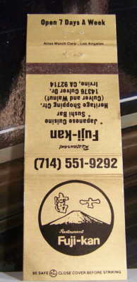 Rare Vintage Matchbook Cover E2 California Irvine Fuji Kan Japanese Sushi Bar