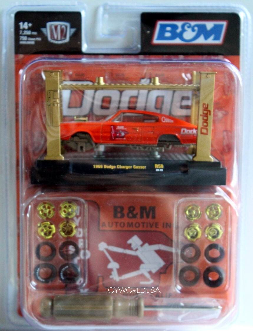 M2 Machines MODEL-KIT 1966 Dodge Charger Gasser R59/23-19 Chase | eBay