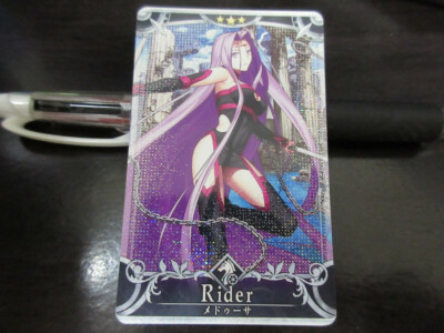 FGO Fate Grand Order Arcade Card Servant Medusa Rider d Fatal