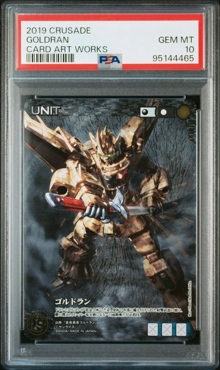 sunrise crusade products for sale | eBay