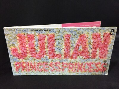 Princess Princess Julian Single 3