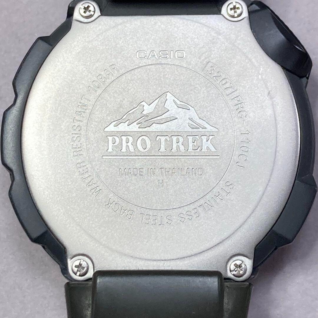 カシオ プロトレックPROTREK PRG-110CJ タフソーラー黒 USED CASIO Protrek PRG-110CJ Black Men's Wristwatch Used Japan | eBay