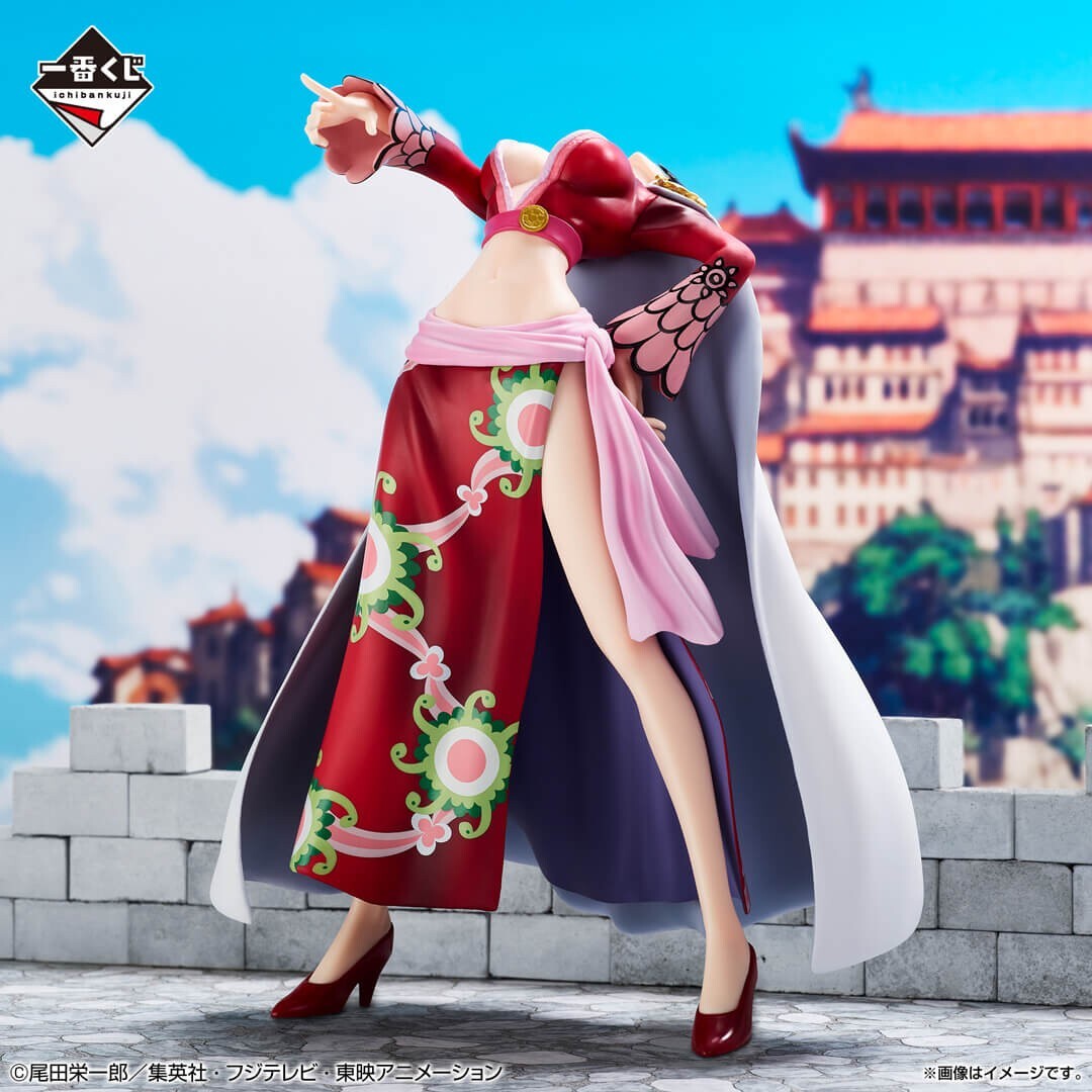 ONE PIECE Boa Hancock MASTERLISE EXPIECE figure kuji BANDAI