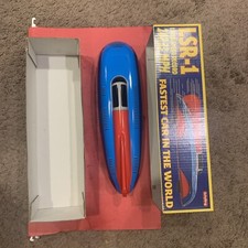 LOT OF 2 Schylling LSR-1 Tin Toy Car "Fastest Car In The World 247.33 MPH" China