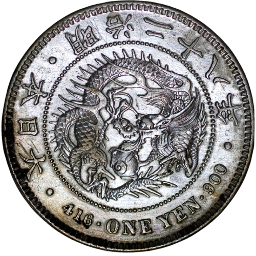 GIAPPONE Yen (Meiji) Anno 28 Argento KM# Y#A25.3 (P262) - Foto 1 di 3