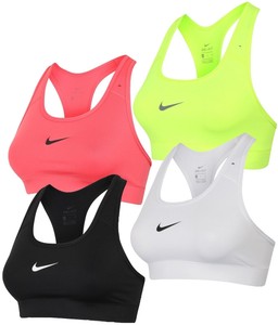 reggiseno nike dri fit