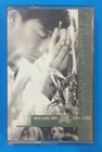 刘德华 真永远 卡带,磁带 NEW MELODY Cassette
