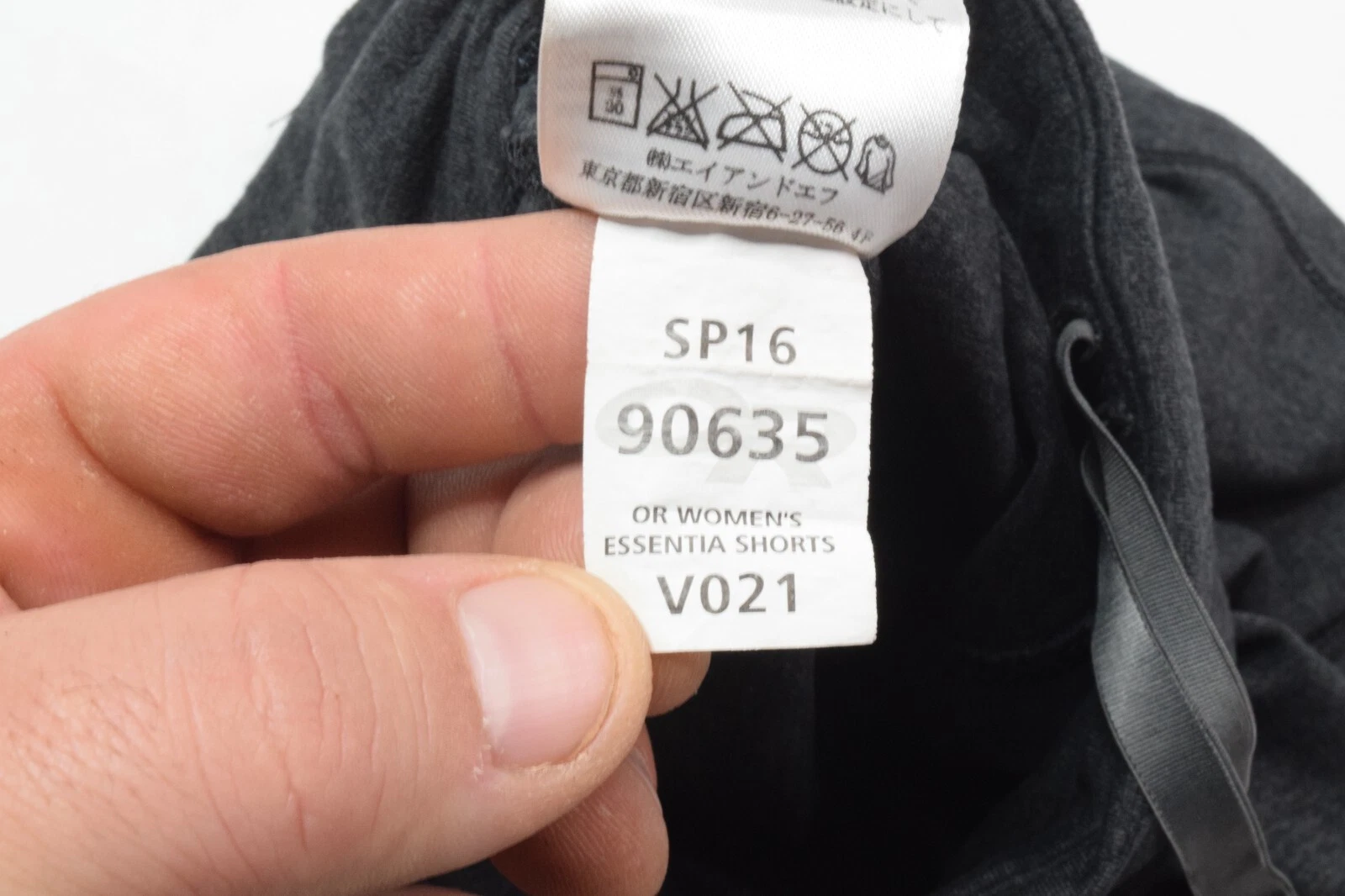 outdoor-research essentia pull on hiking shorts