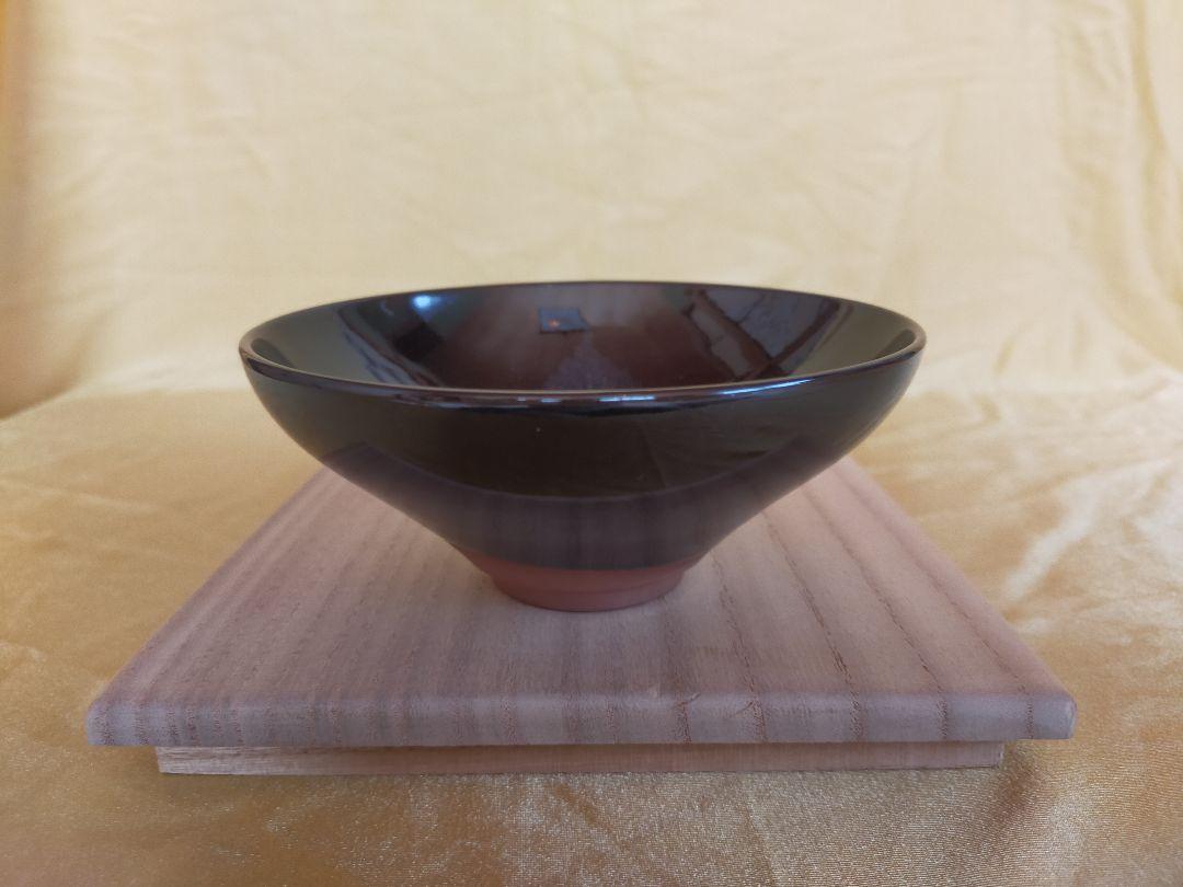 Kyoto Ware Konoha Tenmoku Tea Bowl Made By Mr. Zenji Kyoto Ware Konoha Tenmoku Tea Bowl Made By Mr. Zenji