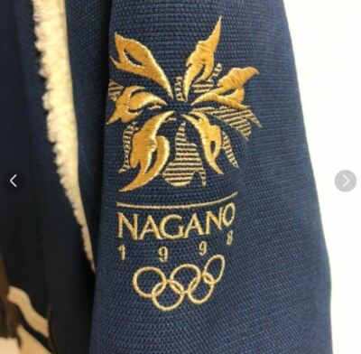 NAGANO 1998 日本代表 ジャケット L s-l1200.jpg