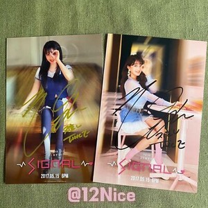TWICE FIGURE (SIGNAL)ナヨン♡レア  ¥5555 TWICE FIGURE (SIGNAL)ナヨン♡レア ¥5555 【公式通販】