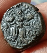 #G90#Ancient India-Post Hunic Lohara Dynasty of Kashmir HARSHA DEVA 980-1020 AD 