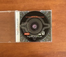Virtual On-Oratorio Tangram (Sega Dreamcast) Has Back Cover Art & Tested
