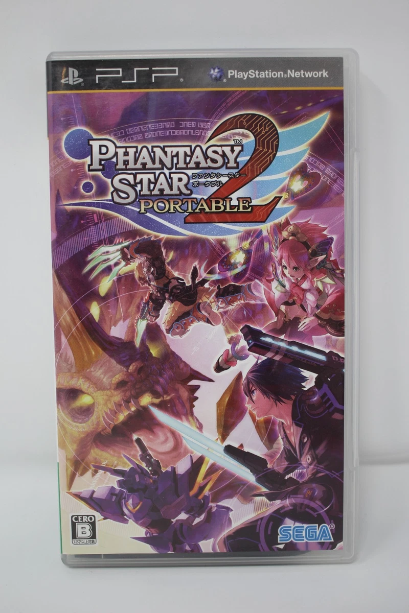 Phantasy Star Portable 2 - Wikipédia