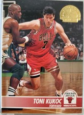 1994-95 Hoops Supreme Court #SC8 Toni Kukoc Chicago Bulls 90s Parallel Set