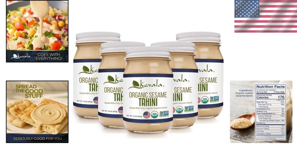 Sesame Tahini Spread -  Seeds, 5 Pack - Image 2 of 4