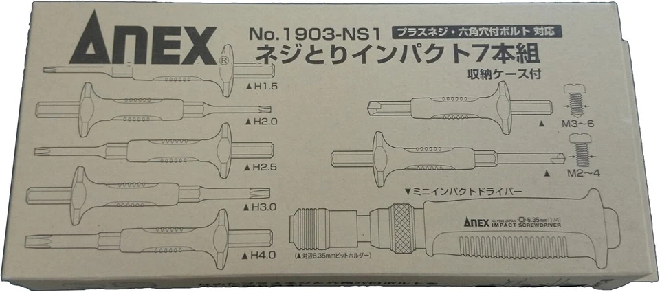 ANEX 1903-NS1 Hand Impact Driver with 7 Screw Extractor Bits New - Image 3 of 4