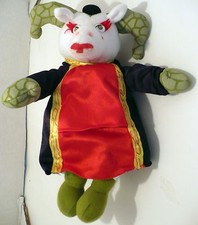 1999 FANTOM MEANIES FARCE WARS QUEEN ARMADILLO PLUSH BEANIE NWT 7"